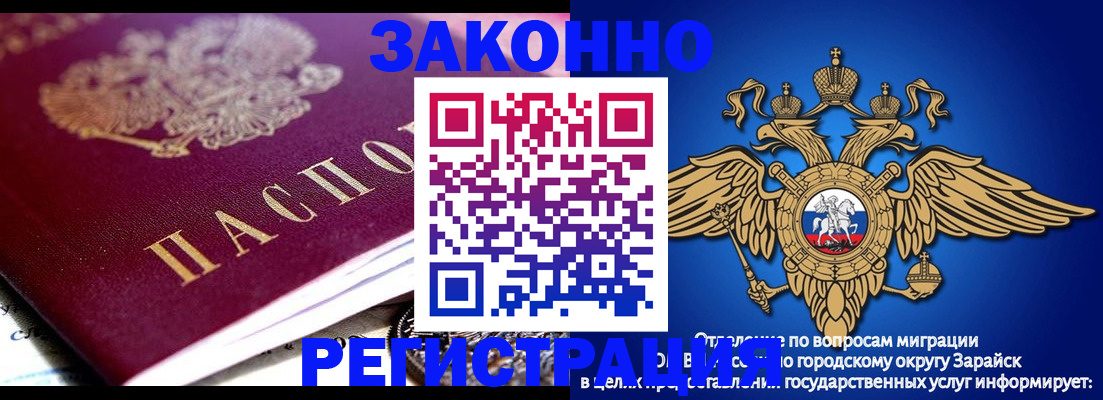 найти адрес прописки в Соликамске